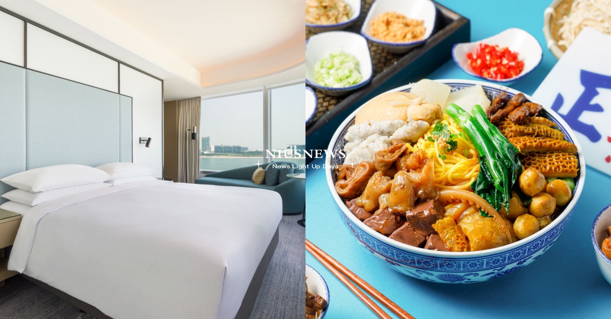 2024香港星級酒店「福朋喜來登」8大開箱！自助餐500元有找，CP值超高必住 2024香港自由行、香港酒店推薦、香港飯店推薦、香港住宿、香港東涌福朋喜來登酒店