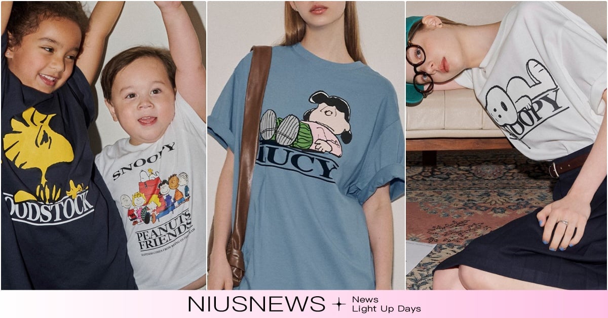 PAZZO聯名史努比20款「超厭世服飾童裝」開賣！糊塗塌客眼神空洞、露西躺平上衣 PAZZO聯名、史努比短袖上衣、史努比包包、PAZZO史努比、PAZZO花生漫畫聯名、史努比上衣、花生漫畫聯名、PEANUTS聯名上衣、史努比童裝、史努比聯名小物、PEANUTS聯名、史努比擺飾