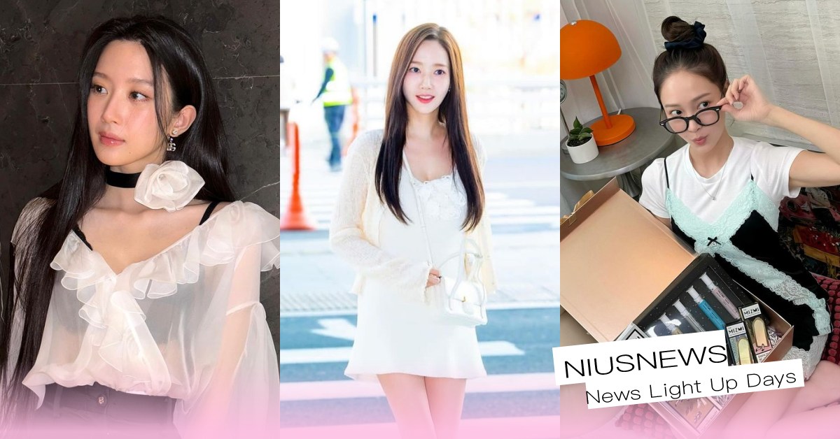 2024春夏大勢「閨房風穿搭」是什麼？終於能穿睡衣出門？5大時尚關鍵穿出純慾感 2024閨房風穿搭、Boudoircore