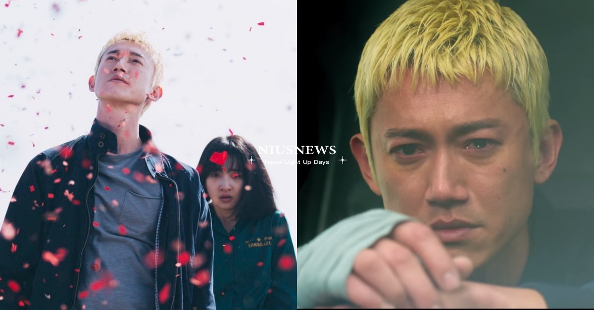 台劇《塑膠花》6看點！ 吳慷仁變身金髮帥痞子、李沐挑戰從影以來最叛逆演出！ 塑膠花、吳慷仁、李沐、高捷、陽靚、林鶴軒、台劇影集、台劇、台劇推薦