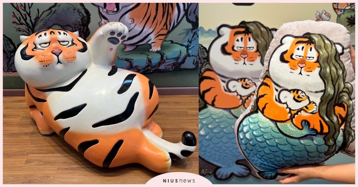 《我不是胖虎胖虎圖鑑》快閃店免費入場10亮點！40種萬獸登場、胖虎美人魚抱枕必收 我不是胖虎胖虎圖鑑、我不是胖虎快閃店、我不是胖虎商品、我不是胖虎專賣店、我不是胖虎公仔