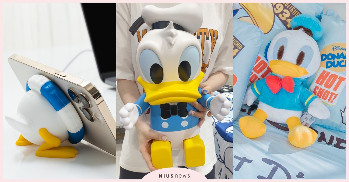7-11「唐老鴨90週年」集點送！50公分經典造型存錢筒、翹臀磁吸充電盤必收藏 迪士尼、迪士尼周邊、限量周邊、唐老鴨、唐老鴨周邊、唐老鴨商品、唐老鴨90週年、原創商品