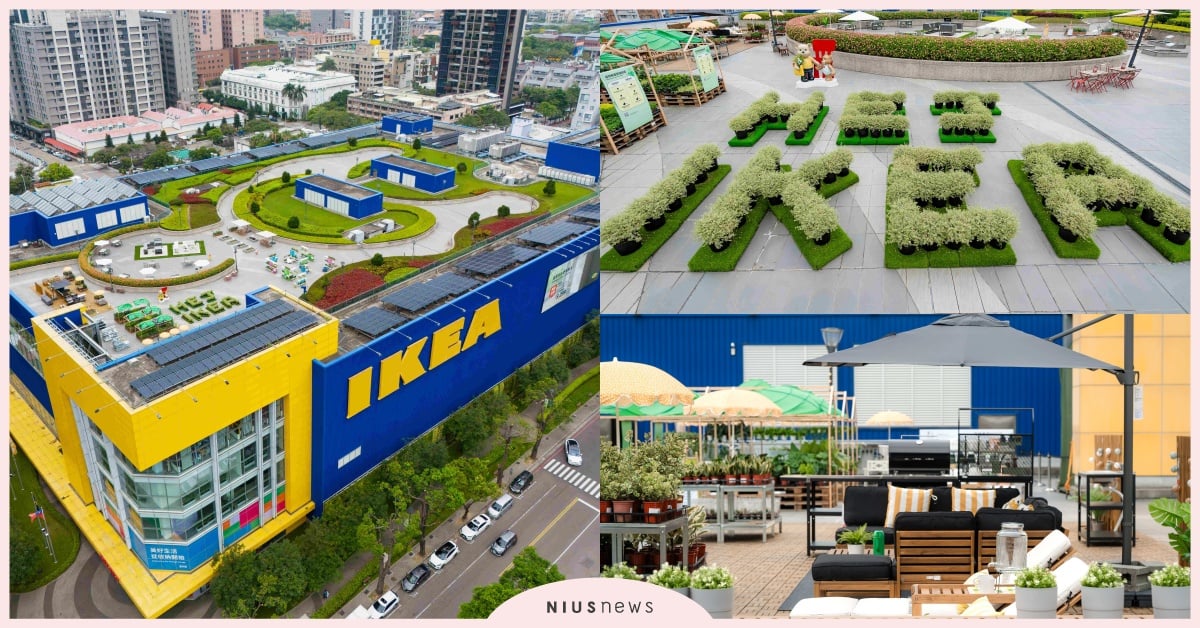 台中全球首座「IKEA空中花園」8大亮點！6月3日開幕，巨型排字＋露天花市 IKEA空中花園、IKEA台中店、ikea新品、ikea餐廳、ikea菜單、ikea會員優惠、2024台中景點