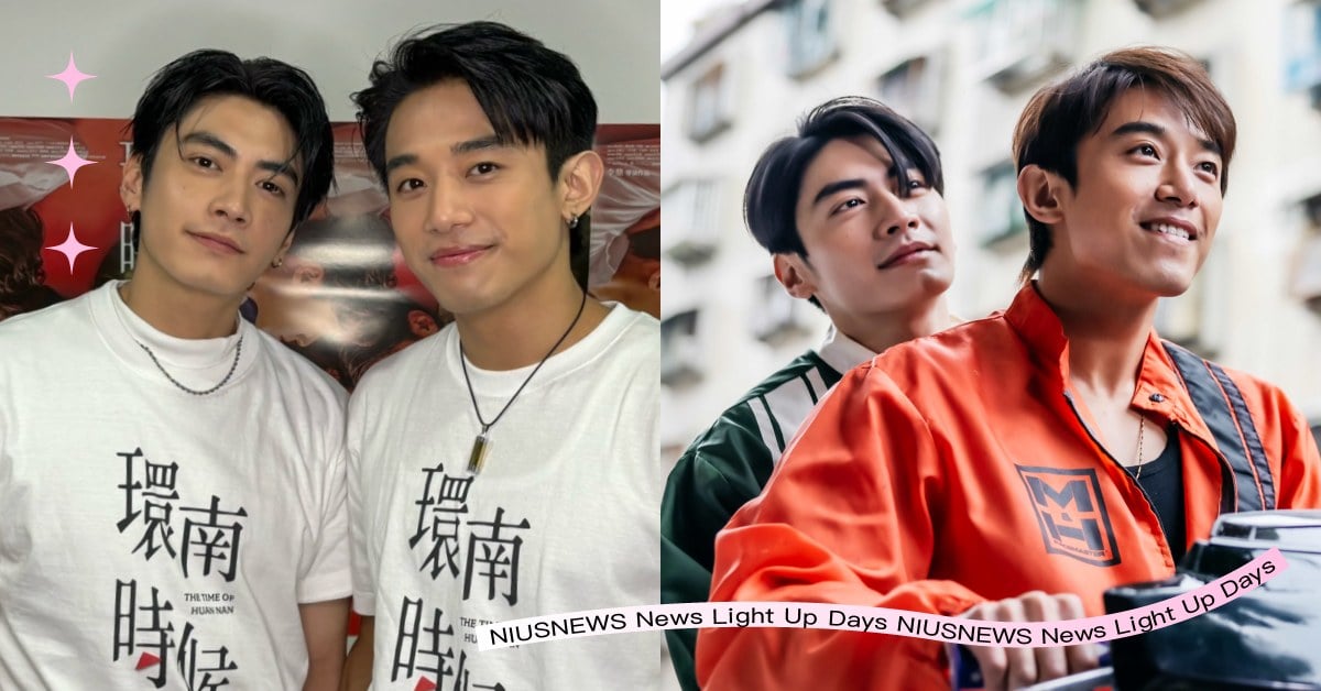 《環南時候》宋柏緯、初孟軒：「珍惜做自己的時候，你的選擇並沒有錯」｜妞專訪 環南時候、宋柏緯、初孟軒、妞專訪