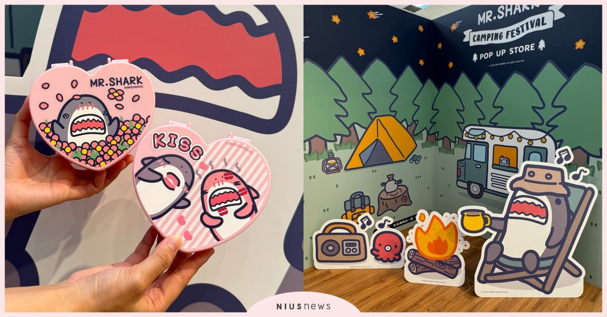 《鯊魚先生》快閃店6大亮點！4大打卡點免費入場，20款全新周邊商品 鯊魚先生、鯊魚先生周邊、鯊魚先生快閃店、鯊魚先生展覽