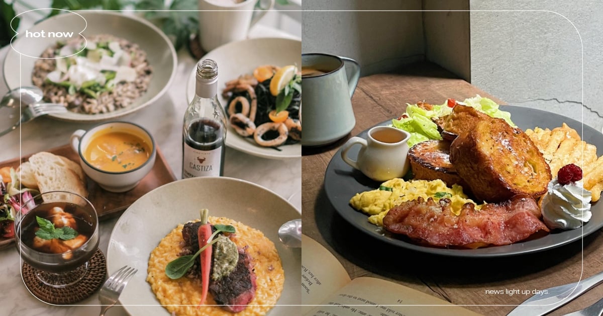 台北信義區10家高級早午餐！M One薯絲薯餅、BRUN法式炒蛋、午葉酪梨控必訪 台北、信義區、早午餐、M One Cafe、BRUN不然、LEAVES Cafe 午葉、FLARE TAIPEI、青春Aoharu Burger、Tropo Coffee、Le Cinq、BEAN U PLANT CAFE、CHIT CHAT Cafe、蘋果肉桂咖啡餐酒館