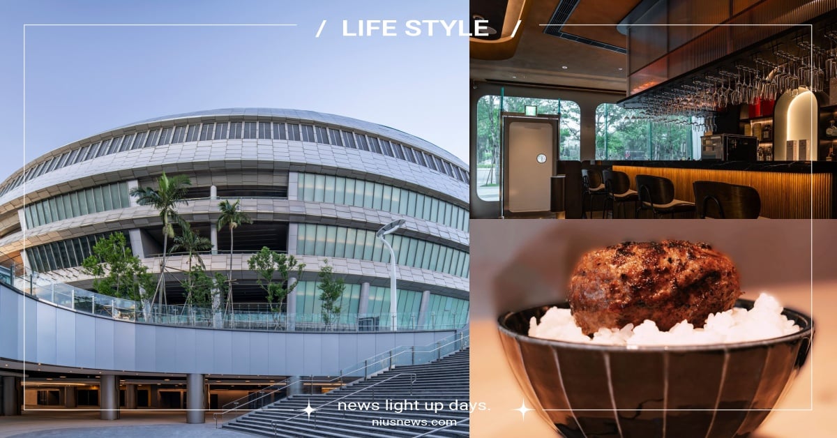 SOGO大巨蛋5亮點！14家美食爽吃24小時，明年「秀泰影城」正式開幕 臺北大巨蛋、大巨蛋、中華職棒、棒球、職棒比賽