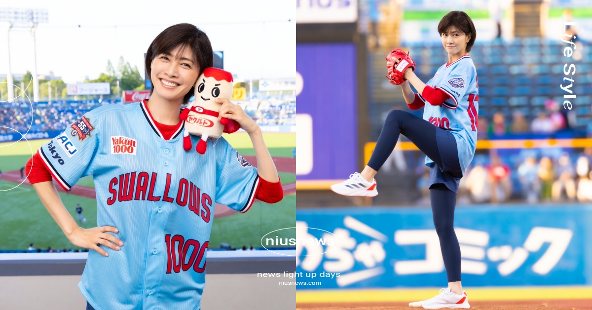 48歲內田有紀日職開球「凍齡神顏」像穿越！傳說級「戰袍」被翻出，網驚：怎麼都沒變 內田有紀、內田有紀開球、內田有紀凍齡、內田有紀神顏、內田有紀不老