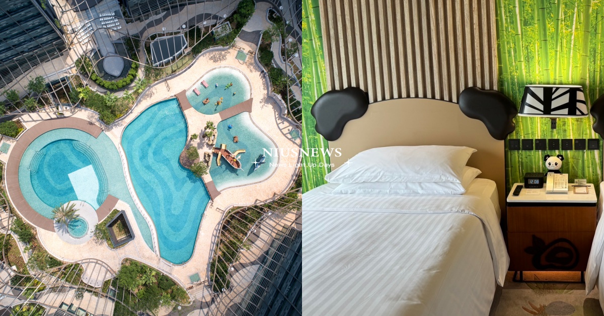 2024親子飯店「香港海洋公園萬豪酒店」10大推薦！16米水族館、熊貓主題房必住 2024香港自由行、香港酒店推薦、香港飯店推薦、香港住宿、2024香港親子飯店、香港海洋公園萬豪酒店、萬豪、換城放輕鬆