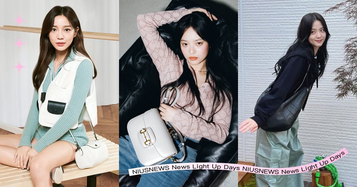 韓星夯什麼？8款韓星「曬包特輯」：Hanni變身甜酷妹、金世正練習室這樣穿！ 2024韓星同款包、Hanni、Jisoo、金世正、Danielle、Haerin、ILLIT、多賢、LISA