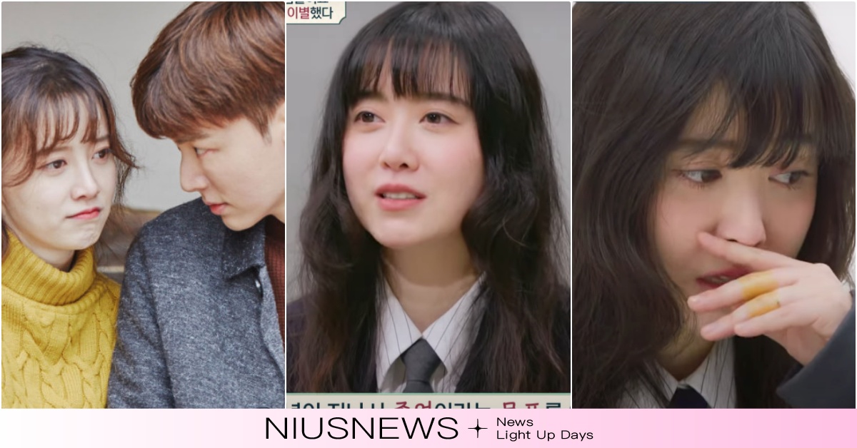 具惠善離婚安宰賢自爆「眼淚流不出來」！曝4年間親密人生伴侶全離開，淚喊：沒朋友 具惠善寵物、具惠善大學、具惠善綜藝節目、安宰賢韓劇、安宰賢綜藝、安宰賢離婚、安宰賢我獨自生活、安宰賢、具惠善、具惠善減肥、具惠善綜藝、具惠善男友、安宰賢IG、韓星離婚、韓星夫妻