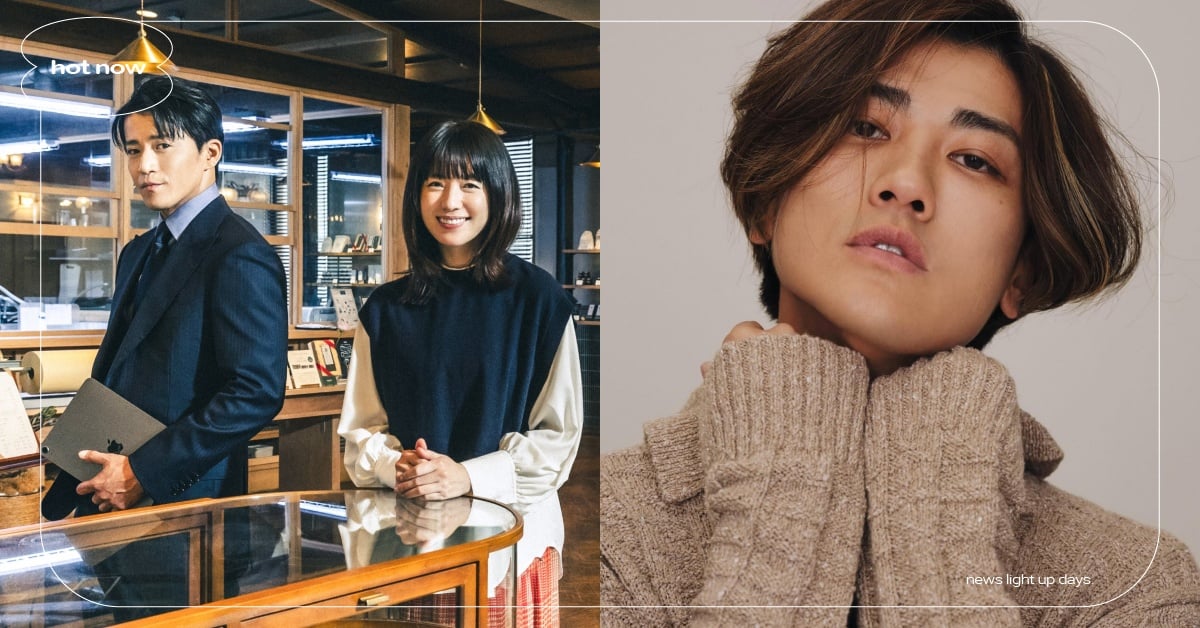 小栗旬＆韓孝周《浪漫匿名者》卡司公開！赤西仁睽多年回歸日劇、中村友理化身精神醫師 小栗旬、韓孝周、浪漫匿名者、赤西仁、中村友理、Netflix、Netflix日劇