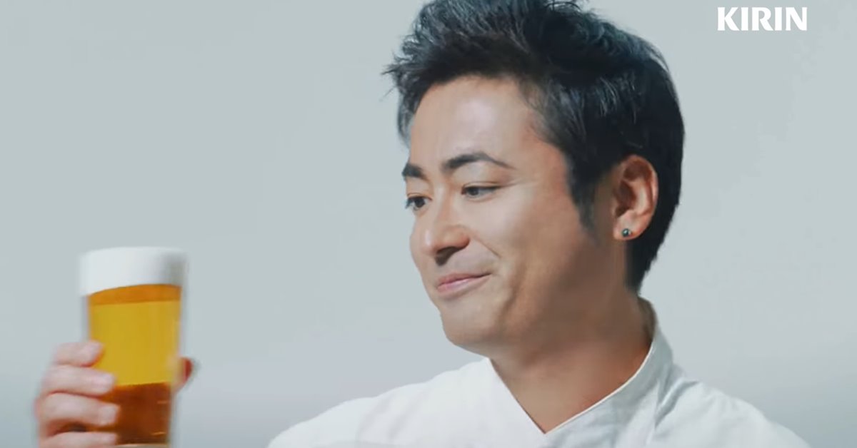 150 種啤酒，你能認出幾種？ KIRIN、KIRIN BEER、啤酒、啤酒、SPRING VALLEY、豐潤、山田孝之