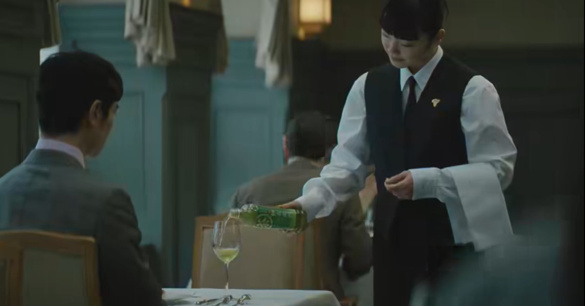 堺雅人餐廳點菜，服務生是古川琴音 SUNTORY、日本、綠茶、伊右衛門