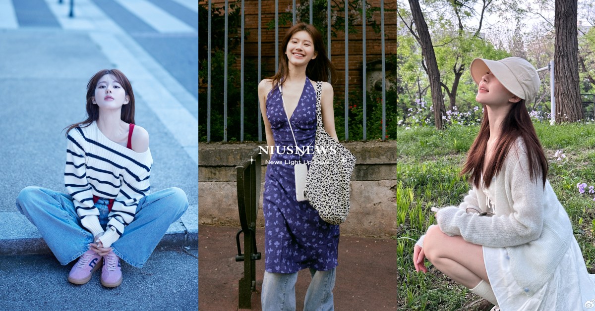 趙露思法國行太仙！4套「鬆弛感穿搭」必學：小碎花穿出女人味、條紋衣這樣挑不顯胖！ 趙露思同款穿搭、碎花、條紋、芭蕾舞鞋、蛋糕裙