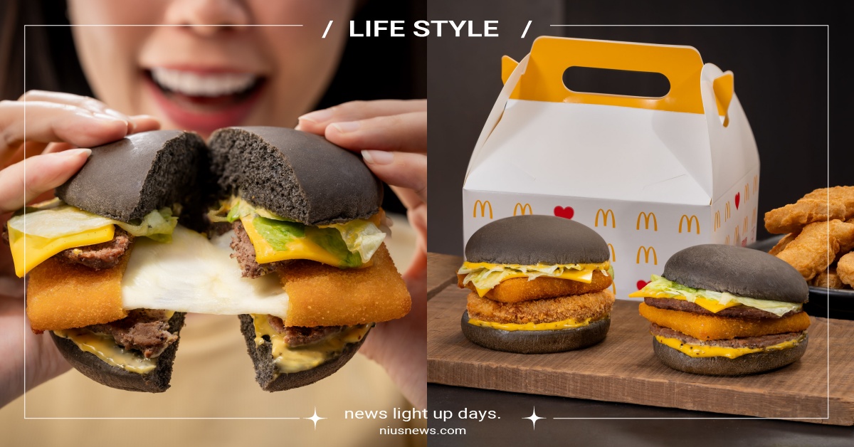 麥當勞買一送一！人氣「微牽絲起司排雙牛堡」限時回歸，「小麥麥家家酒組」精緻必收 麥當勞、新品、麥當勞新品、微牽絲起司排雙牛堡、微牽絲起司排脆豬堡、起司雙牛堡、起司豬排堡、起司、許光漢、蜂蜜、小麥麥家家酒組