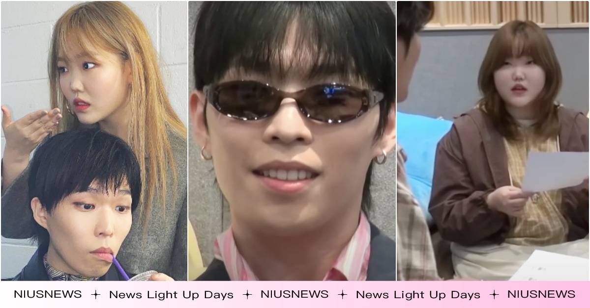 樂童音樂家秀賢唱性感歌「被哥哥酸低級」！開嗆主持人「偷走妹妹」爆熱議網笑：是影帝 樂童音樂家綜藝、AKMU2024回歸、樂童音樂家妹妹、樂童秀賢胖、樂童妹妹變胖