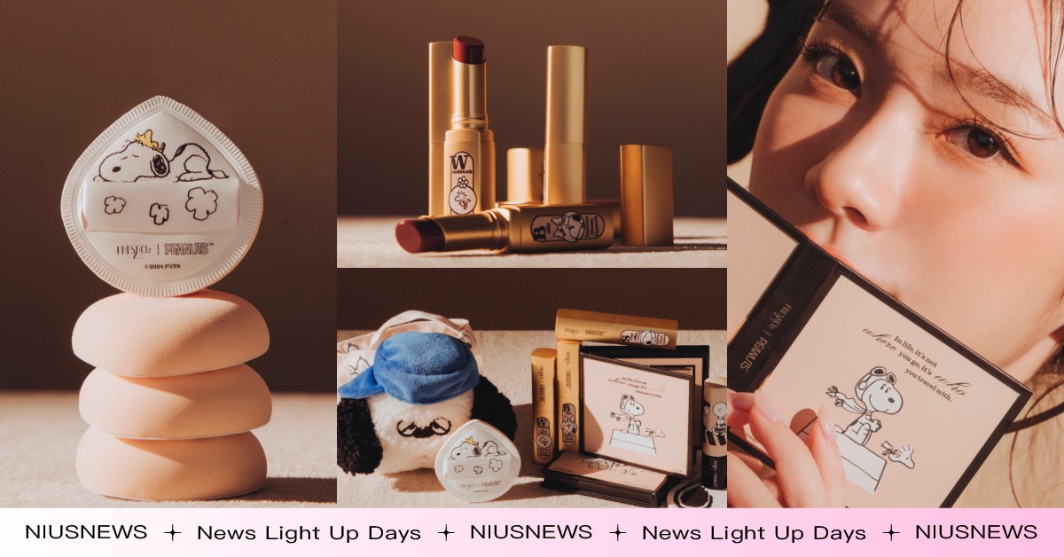 10款史奴比限量美妝開賣！潤唇膏、Q彈粉撲超實用，還有只送不賣飲料提袋先搶先贏 史奴比、聯名、FreshO2、Peanuts、飛行員