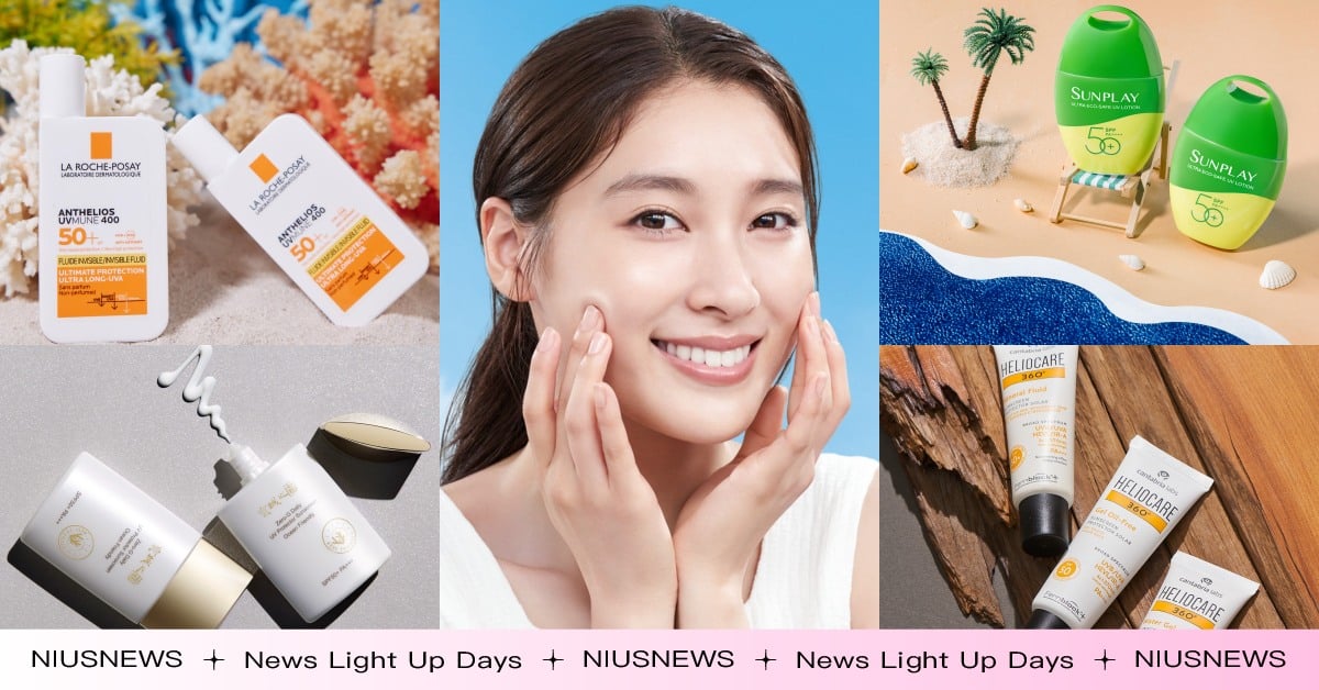 6月8日世界海洋日！7款海洋友善防曬好評推薦，高係數不怕曬黑、玩水消暑還能愛地球 防曬、海洋友善、曬黑、光老化、抗老、世界海洋日
