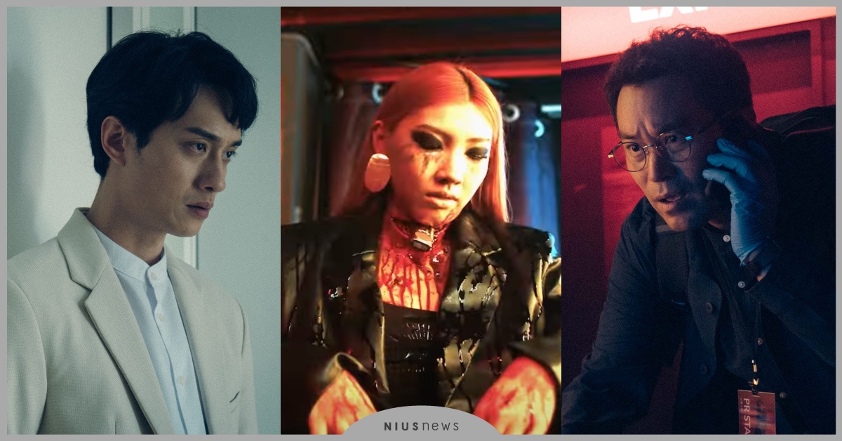 《誰是被害者：第2季》預告12大劇情解析！器官連續殺人案，上演恐怖割喉？ 誰是被害者2、誰是被害者第二季、張孝全、許瑋甯、王識賢、李沐、蘇慧倫、藤岡靛、劉俊謙、Netflix