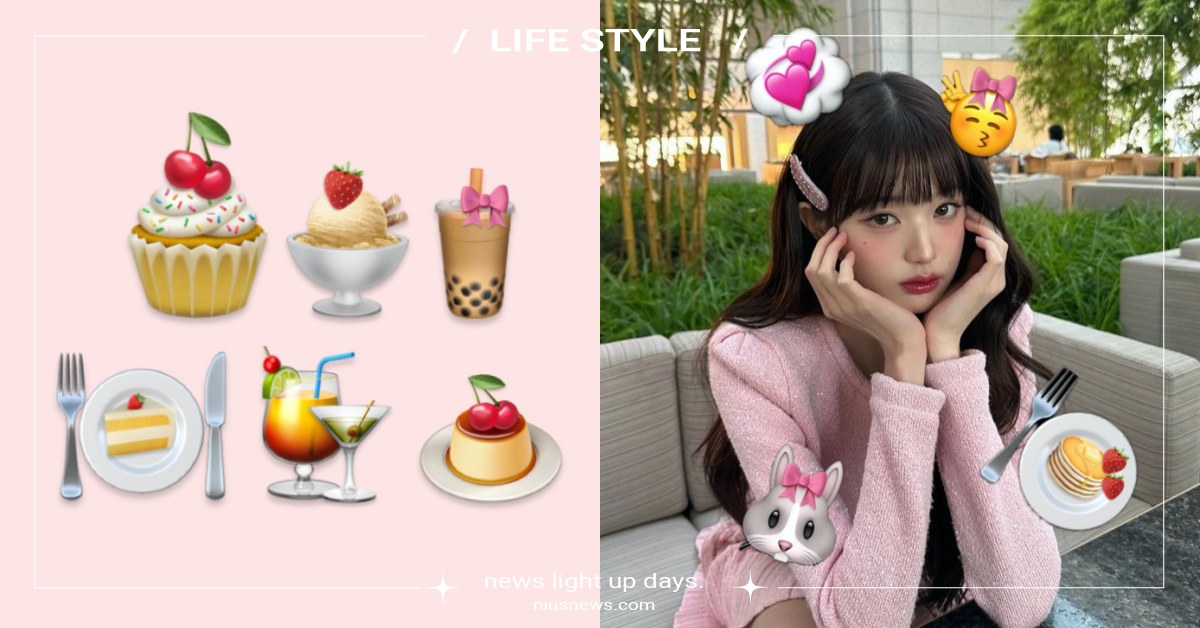 免打字也能有內容！懶人必學一分鐘生成「ios客製貼圖」，櫻桃布丁、蝴蝶結兔子萌翻 ios客製化貼圖教學、ios17