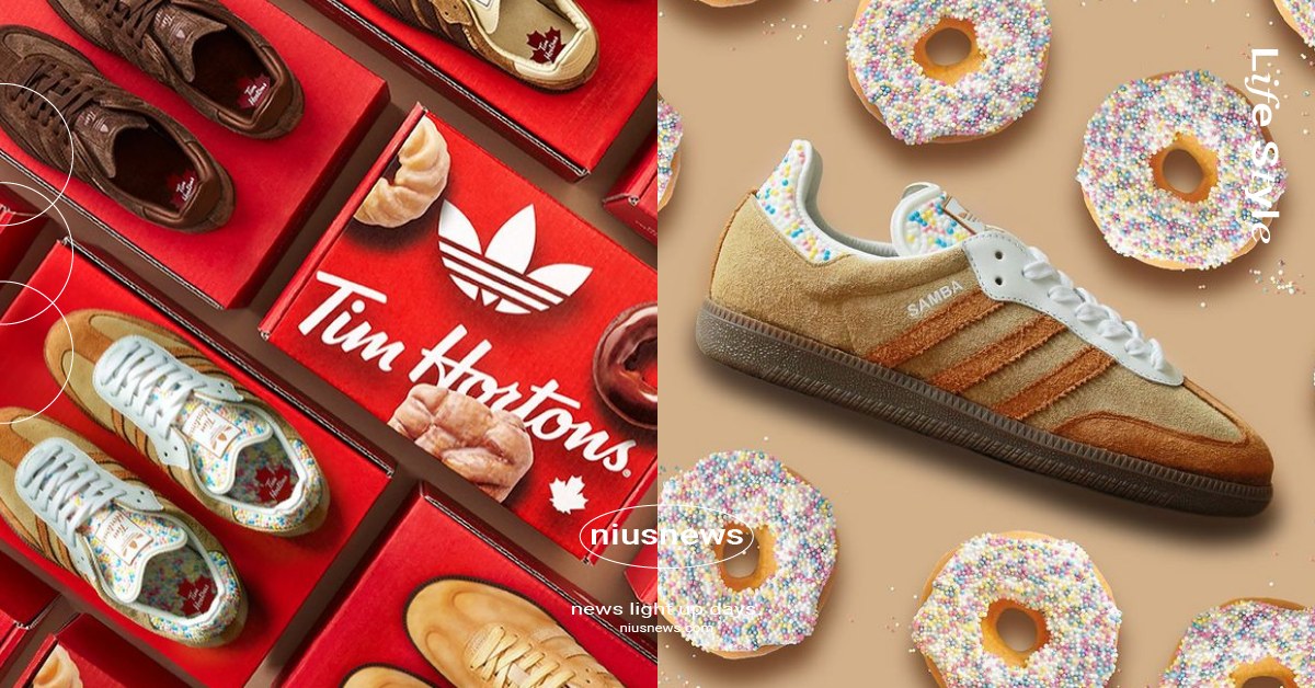 Tim Hortons×愛迪達「甜甜圈Samba鞋」最香聯名！香草糖霜引爆少女心 Tim Hortons×adidas、甜甜圈口味Samba鞋、