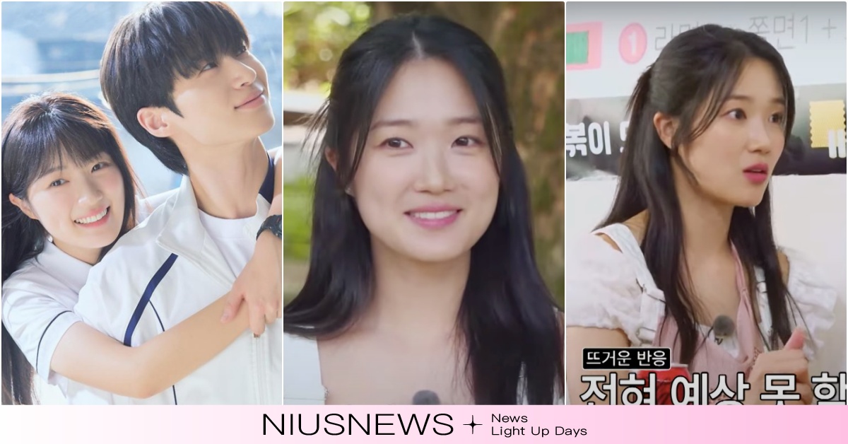 《背著善宰跑》金惠奫自爆「看負評會受傷」！爆紅後卻都宅在家，劉在錫傻：見面會呢？ 背著善宰跑、背著善宰跑線上看、背著善宰跑大結局、背著善宰跑女主角、背著善宰跑金惠奫、金惠奫綜藝、金惠奫節目、金惠奫新戲、金惠奫IG、金惠奫邊佑錫