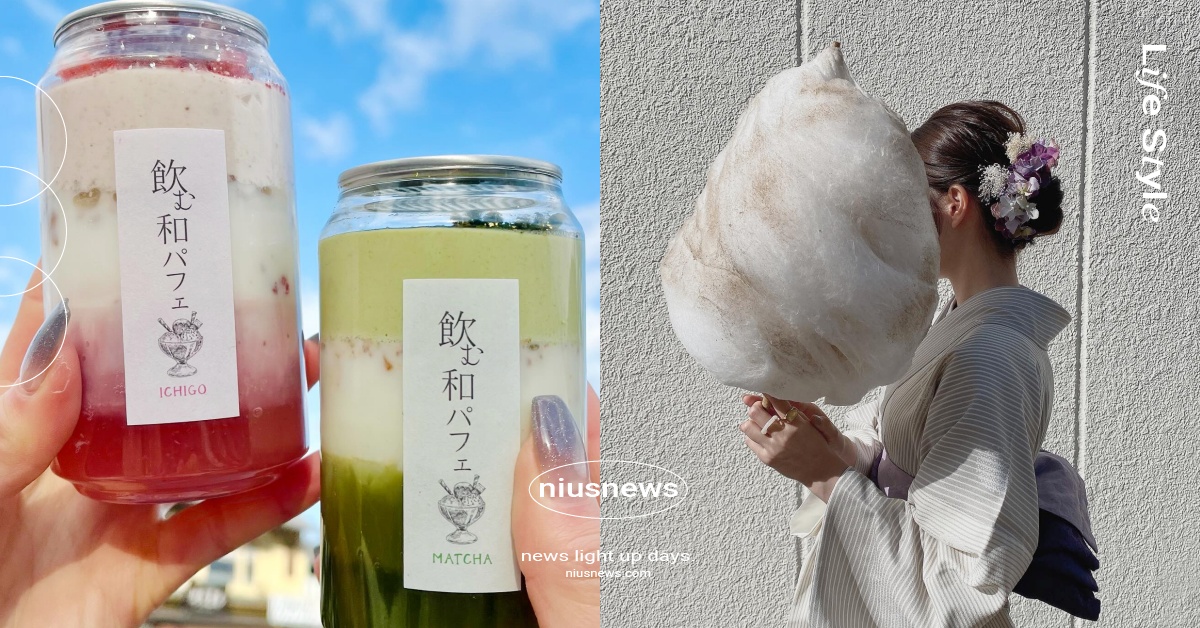 京都嵐山必吃6大美食！嵐山ミソラ用喝的甜點成話題、ZARAME棉花糖太夢幻 京都嵐山、嵐山必吃、嵐山必吃美食、嵐山ミソラ、ZARAME、古都芋本舗、京豆庵、まめものとたい焼き、中村屋惣菜製作所