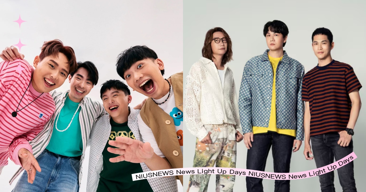 2024花蓮「夏戀嘉年華」表演名單！首波邀請10大樂團「宇宙人、理想混蛋」打頭陣 夏戀嘉年華、花蓮、宇宙人、理想混蛋、麋先生、康士坦的變化球、芒果醬