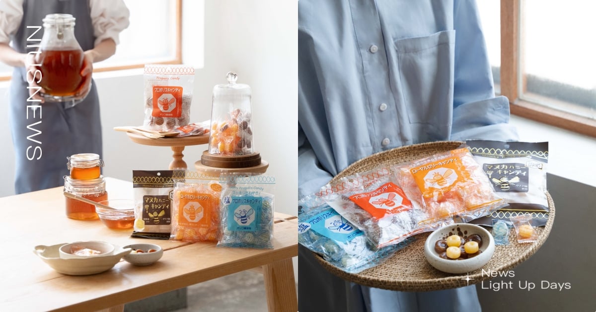 日本30年養身零嘴品牌SOOKI双喜登台！頂級高濃蜂膠蜂王漿蜂蜜喉糖，吃出漂亮！ 日本、SOOKI双喜、十方力、蜂王漿、蜂膠、喉糖、糖果、餅乾、零食