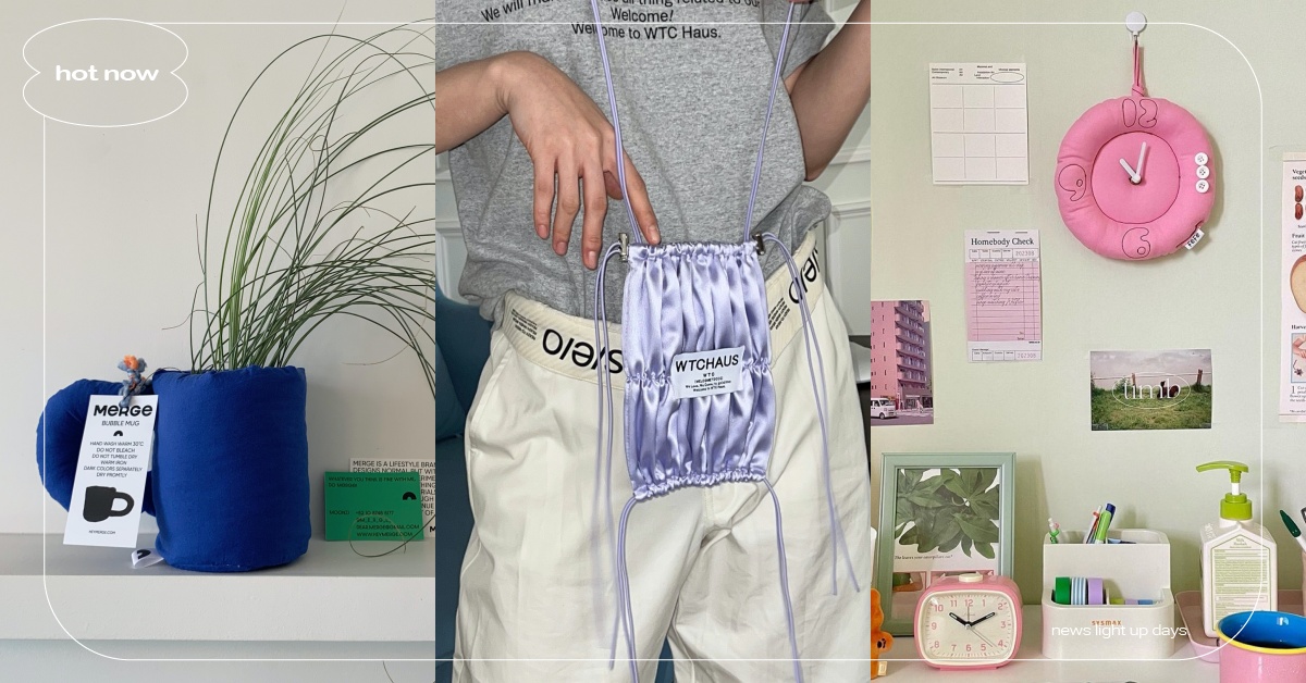 韓國5家「泡泡風」品牌推薦！夢幻皺褶小包太勸敗、可愛雲朵鏡子好欠收 