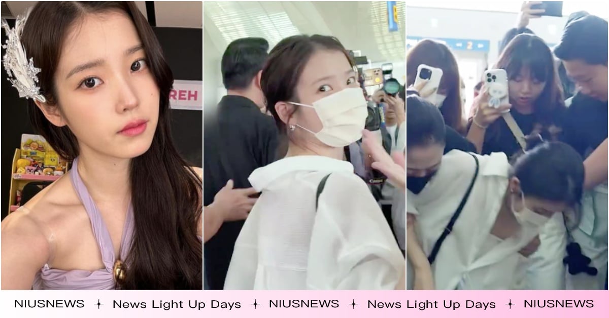 IU機場被包圍「突原地蹲下消失」嚇壞保鑣！背後超暖原因被讚爆，女神加碼撒嬌引暴動 、IU2024韓劇、IU台北演唱會、IU演唱會嘉賓、IU搶票
