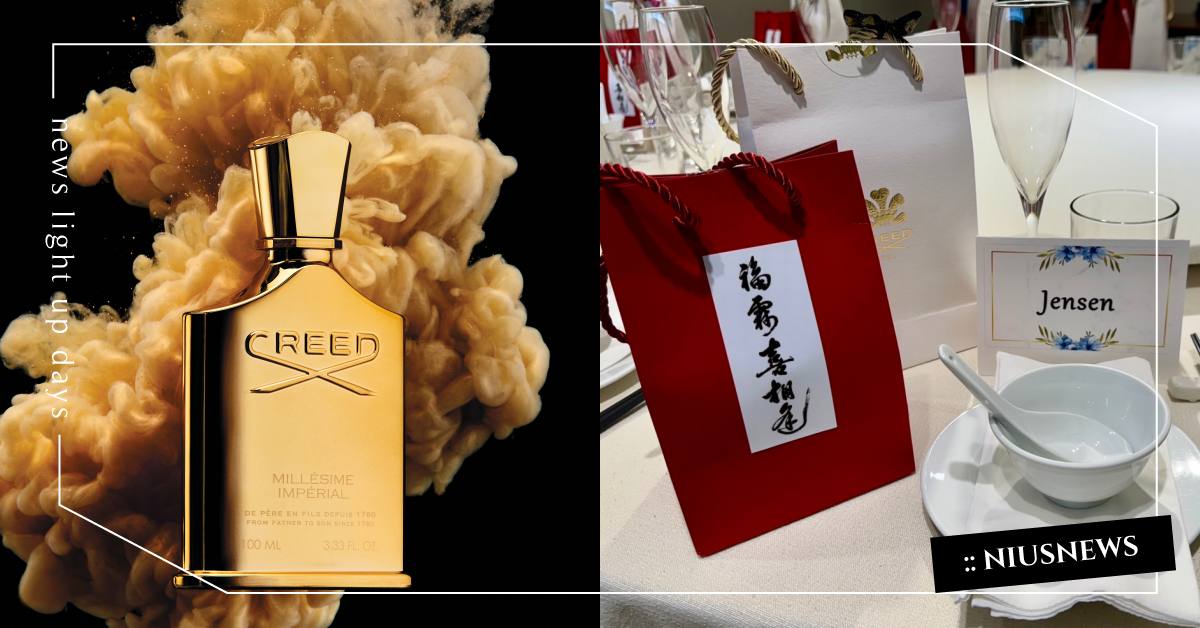 AI教父黃仁勳同款香水曝光！沈穩木質香、東方琥珀調，女神朴敏英也是這牌愛用者 香水、AI教父、黃仁勳