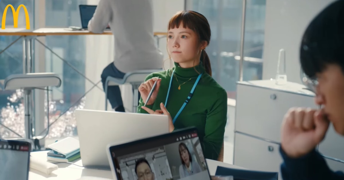 開會時缺乏靈感，宮崎葵有妙招 麥當勞、麥當勞漢堡、宮崎葵、照燒堡、麥當勞歡樂送