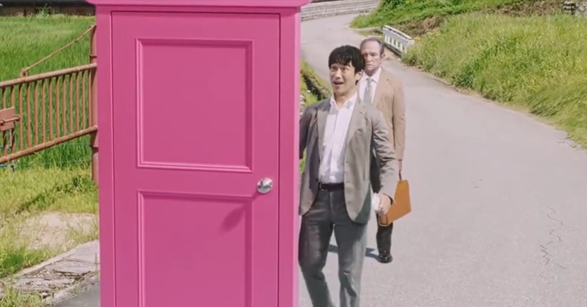 外星人瓊斯調查中，怎麼會有任意門？ CRAFT BOSS、COFFEE、LEMON TEA、無糖紅茶