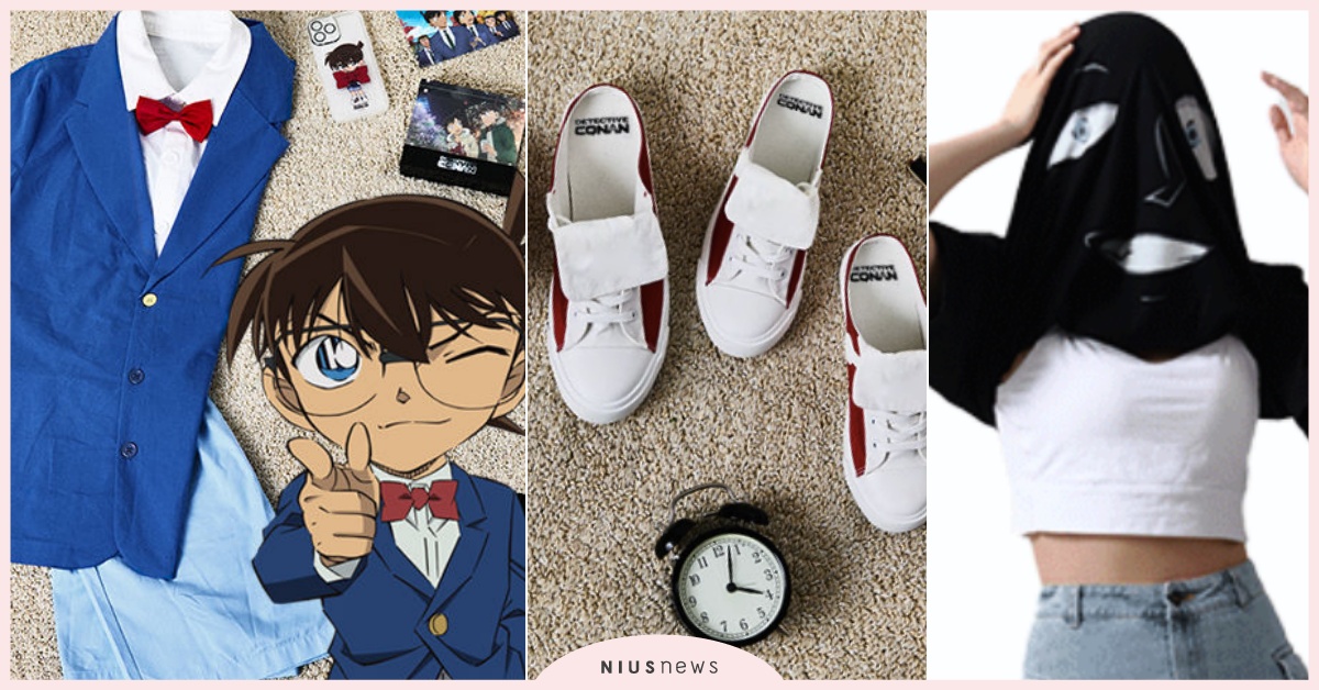 柯南西裝變睡衣！8款《名偵探柯南》聯名還原「增強球鞋、領結變身器」，黑衣犯人藏這 名偵探柯南聯名、名偵探柯南、dancomma名偵探柯南、名偵探柯南2024劇場版、名偵探柯南100 萬美元的五稜星、名偵探柯南電影台灣、柯南衣服、柯南手機殼、柯南居家服