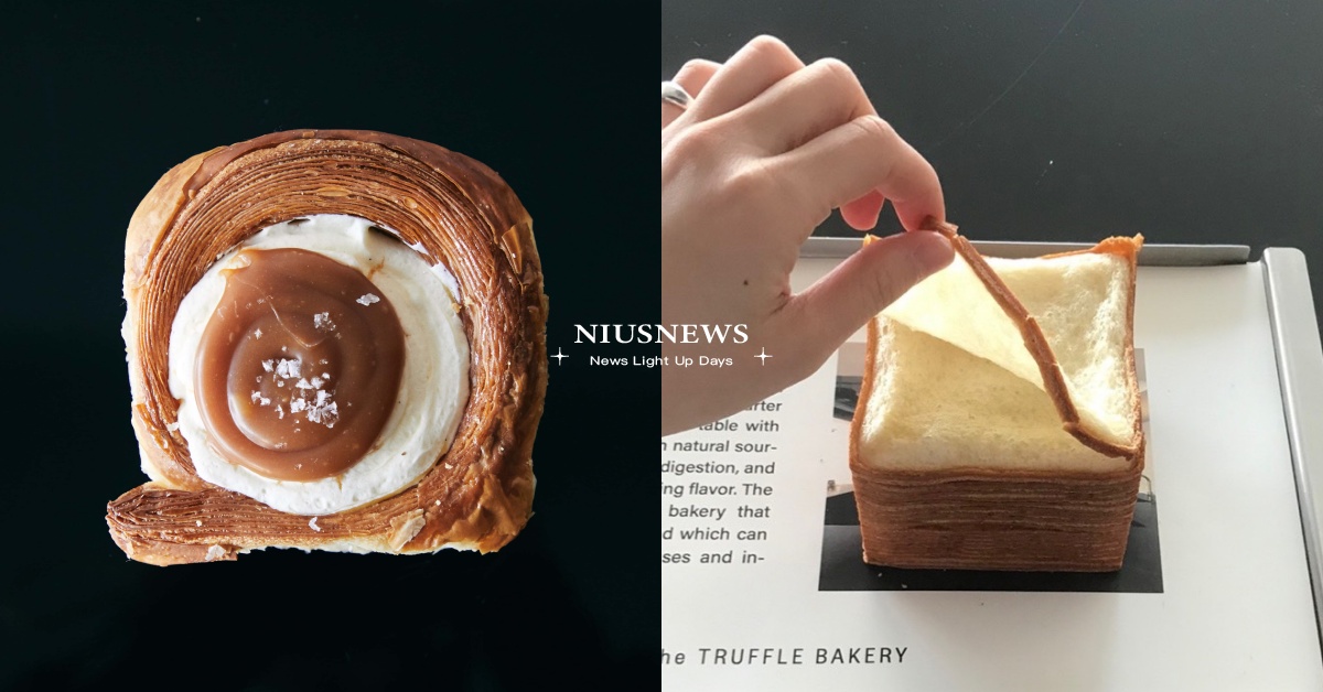 韓國爆紅「紙巾吐司」登台快閃1個月！完整菜單＋售價，開心果倫敦麵包必吃 紙巾吐司、The Truffle Bakery、岩鹽奶油捲、倫敦麵包、台北晶華酒店
