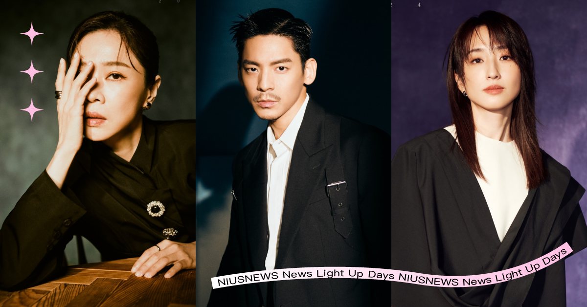 2024台北電影節「9大非常演員」豪華預告！謝盈萱、林柏宏、柯佳嬿影帝影后合體 2024台北電影節、北影26、非常演員、王柏傑、李沐、宋芸樺、李霈瑜、林柏宏、柯佳嬿、姚淳耀、傅孟柏、謝盈萱、非常演員、2024TFF、TopTalents、Taipei Film Festival