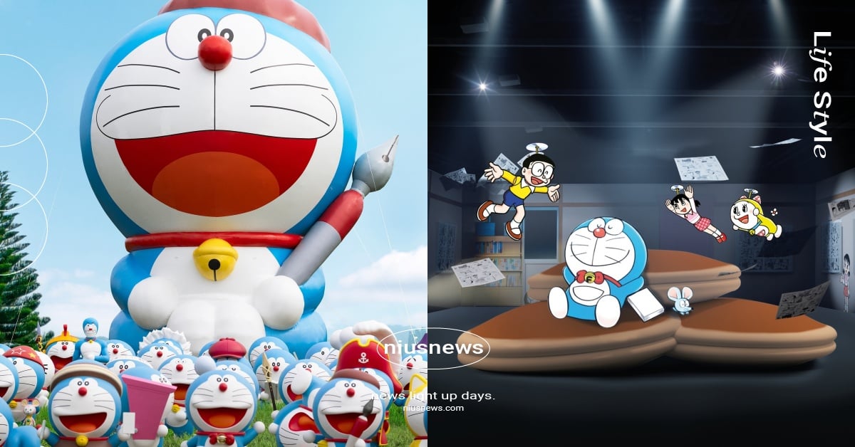 香港《100%哆啦A夢&FRIENDS》特展6大亮點！巨型氣偶、百變公仔超欠拍 哆啦A夢、哆啦A夢展覽、哆啦A夢香港、哆啦A夢香港特展、哆啦A夢香港展覽、100%哆啦A夢&FRIENDS