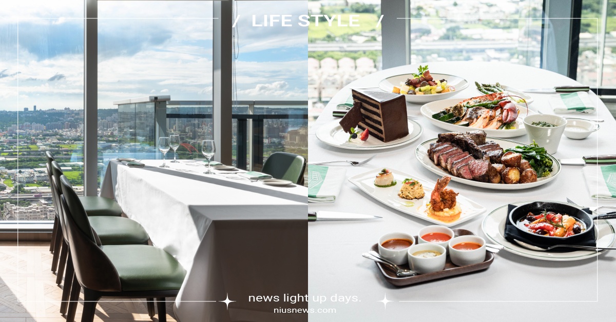 台中最高牛排館Smith & Wollensky！限定辣醬＋隱藏版巧克力蛋糕調酒 Smith & Wollensky、史密斯華倫斯基牛排館、台中最高牛排館、台中必吃、台中新開幕、台中餐廳、台中七期、CDB時代廣場