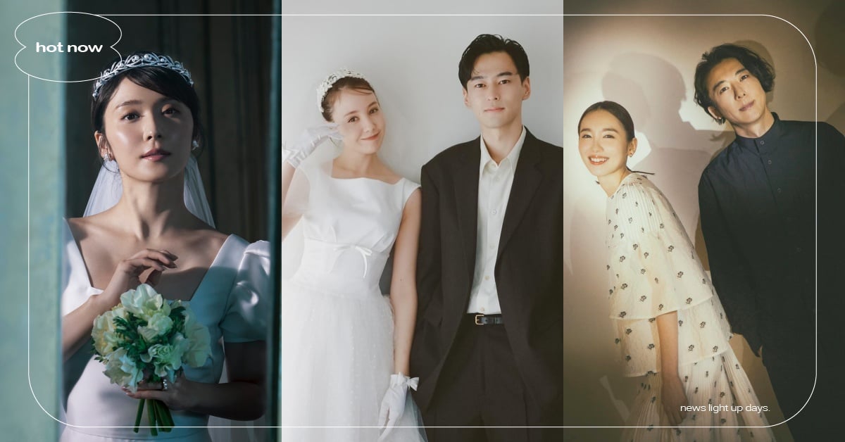 2024日本10對新婚明星夫妻！松岡茉優嫁穩交8年男友、高橋一生甜娶飯豐萬理江 日本明星夫妻、明星夫妻、新婚明星夫妻、結婚明星夫妻、松岡茉優、高橋一生、堂本剛、山田裕貴、特林德爾玲奈