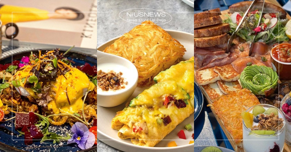 4家台北早午餐「薯絲」推薦！骰子牛＋金黃薯絲口感多層次，皇后大早餐內容澎湃超搶眼 台北早午餐、台北早午餐推薦、早午餐推薦、薯絲、Muko Brunch、M one cafe、The Antipodean Specialty Coffee、生活域所