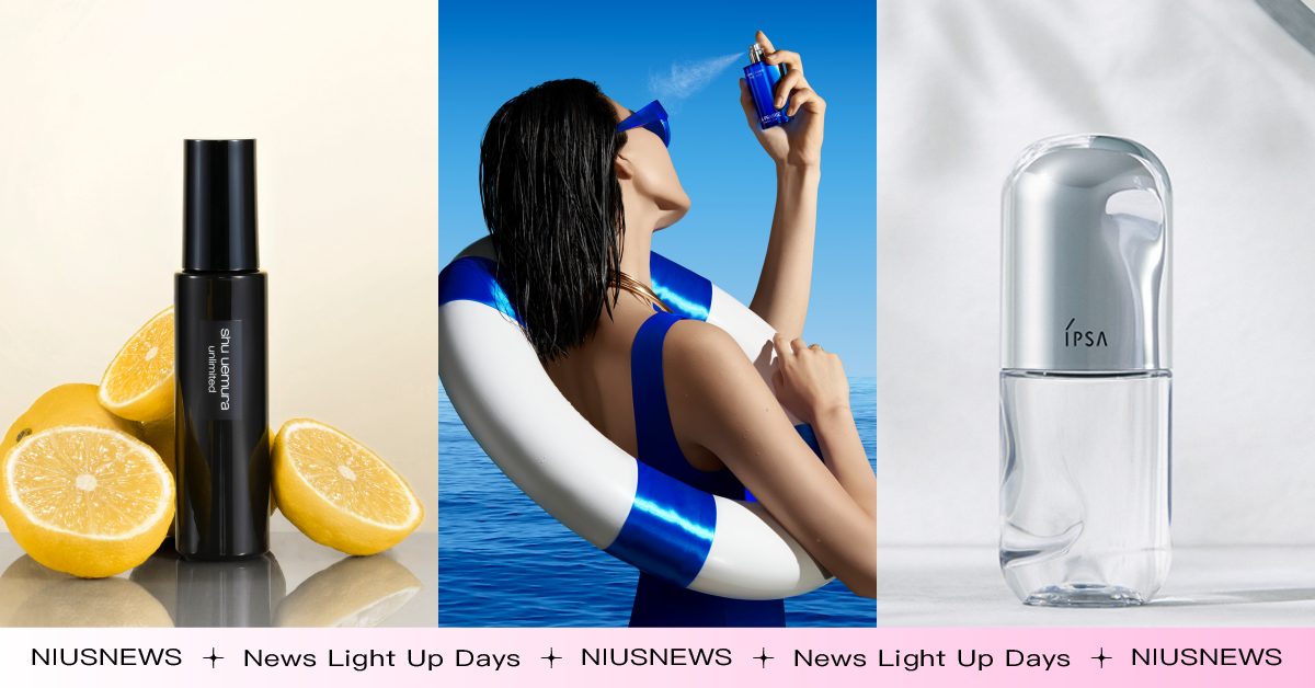 夏天快速補水、避免脫妝！2024好評必收6款「保濕、定妝噴霧」，噴霧超細還帶香味 噴霧、保濕噴霧、定妝、