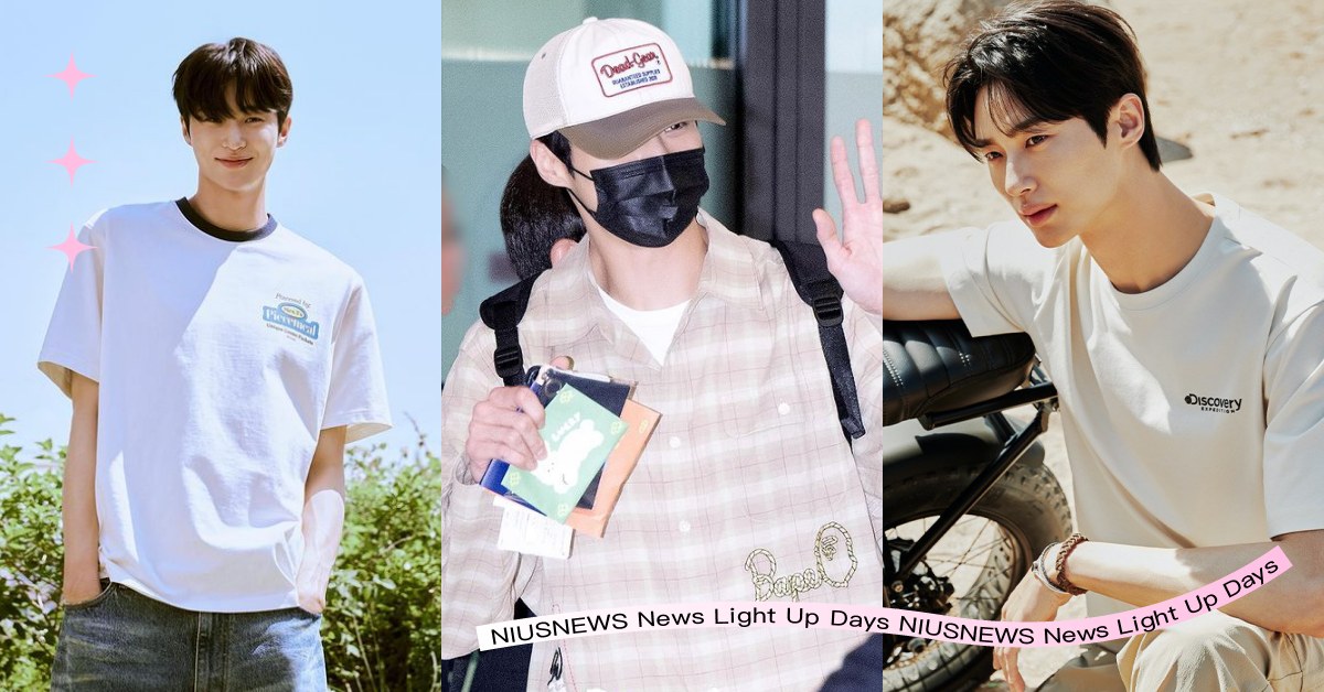 熱搜5個「邊佑錫同款」單品盤點！台灣行BAPE襯衫神出、甜甜價T恤和善宰穿情侶裝 邊佑錫同款推薦、BAPE、LOEWE、LOUIS VUITTON、Discovery