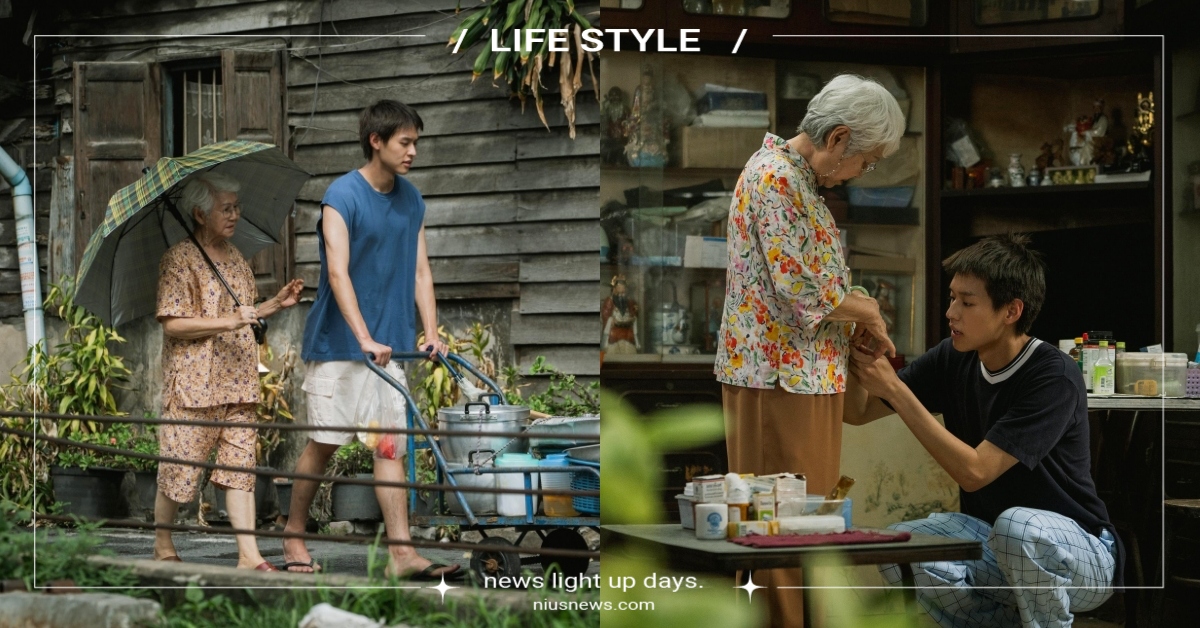 淚腺破防《金孫爆富攻略》5看點！躺平孫照顧罹癌嬤慟喊「阿嬤真笨愛錯人」全場爆哭 金孫爆富攻略、Billkin、Putthipong Assaratanakul、靠自己不如靠阿嬤、หลานม่า、泰國親情片、How to make millions before grandma dies