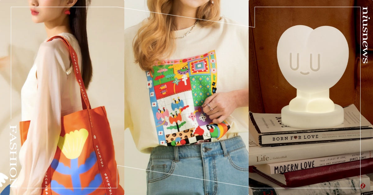 2024年41個「台灣藝術家聯名服裝配件」推薦！小海豹洞洞鞋、厭世愛心小夜燈限量開搶 HOKA寂寞鱷魚、vacanza阿薛、earthmusic&ecology開心動物園、台灣藝術家聯名、台灣品牌聯名