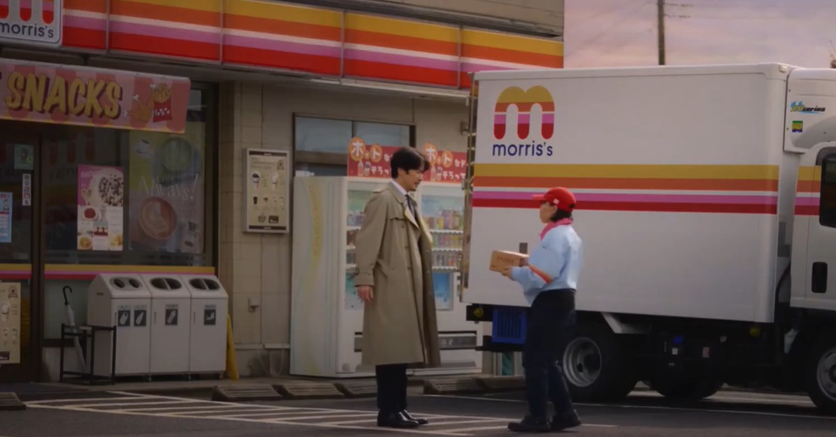 真愛值得等待，竹野內豐如此深情 森永、PARM、雪糕