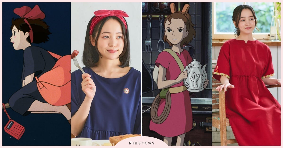 吉卜力女主角服裝實體化！琪琪實習魔女服、艾莉緹借物洋裝，《天空之城》這套也能穿  吉卜力周邊、吉卜力日本、吉卜力天空之城、吉卜力魔女宅急便、吉卜力借物少女艾莉緹、吉卜力服裝、宮崎駿服裝、吉卜力動畫女主角、橡子共和國服裝