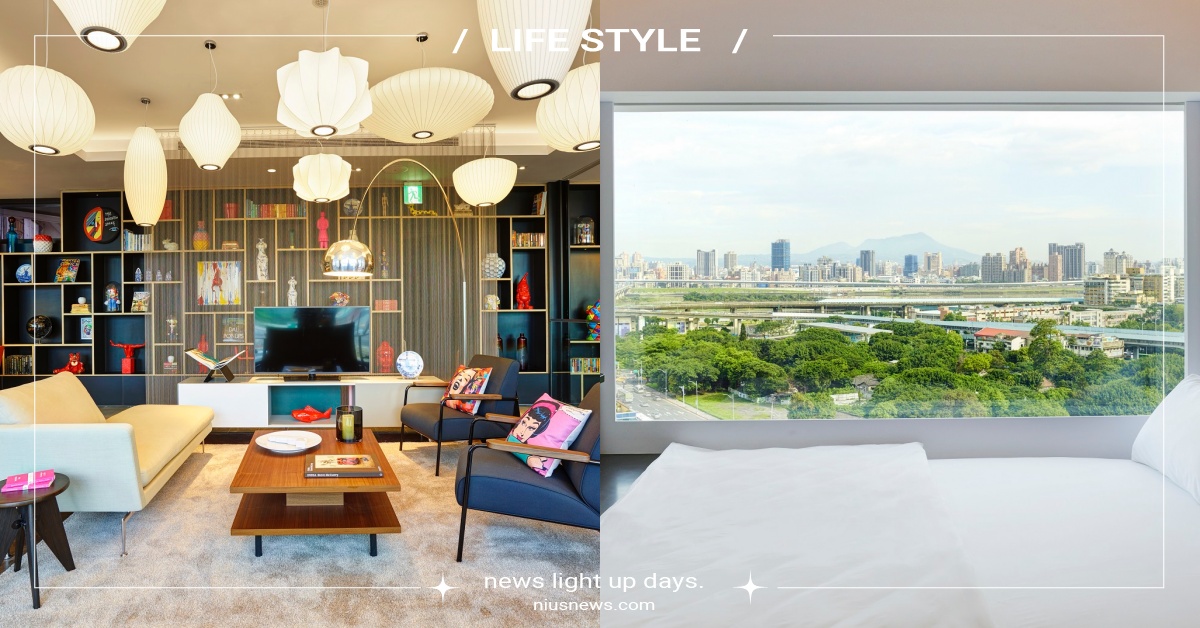 台北電影節合作「北門世民酒店」10大開箱！絕美城市窗景，盡收大稻埕煙火 北門世民酒店、台北電影節、台北北門世民酒店citizenM、CitizenM Taipei、西門町住宿、台北住宿