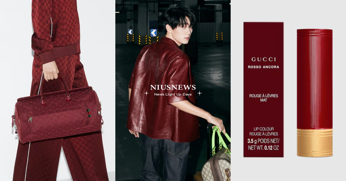 2024大勢6款GUCCI「Ancora紅」單品推薦！浮雕旅行袋、擦上紅唇更耀眼 GUCCIANCORA、2024ANCORA紅單品推薦、Gucci Jackie Notte